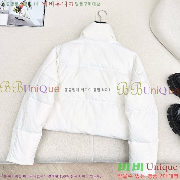 ���� ����� �ٿ� �е� MO123406-8