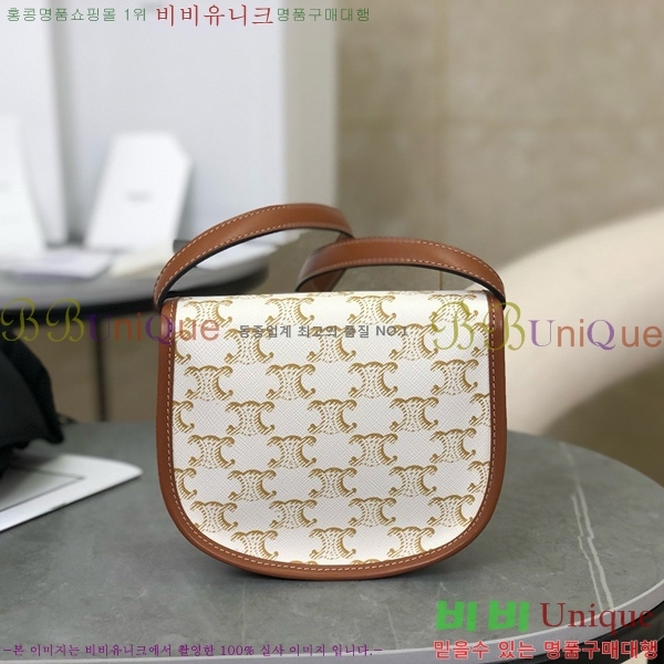 #������ Ʈ������ �̴� ����ü ũ�ν��� 196702-1002