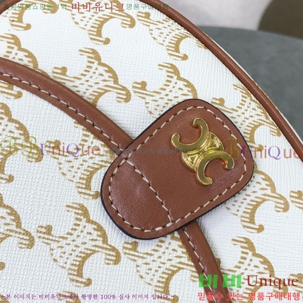 #������ Ʈ������ �̴� ����ü ũ�ν��� 196702-1002