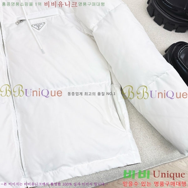 ���� ����� �ٿ� �е� MO123406-10