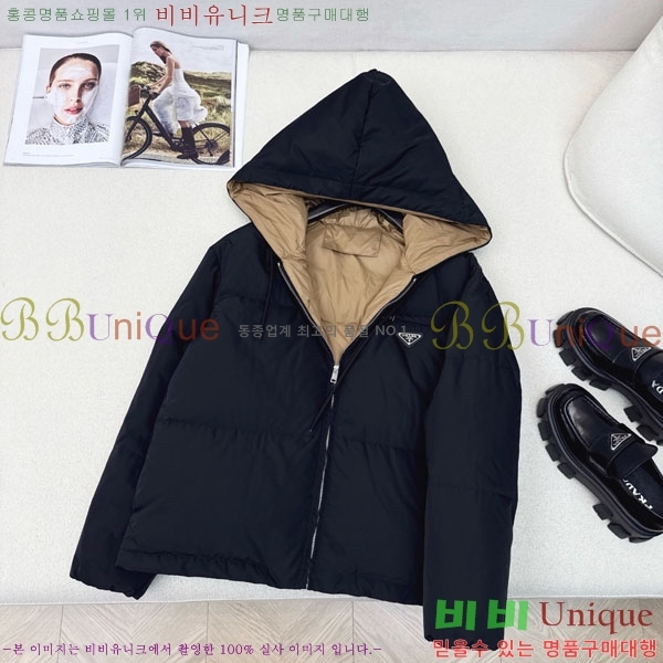 ���� ����� �ٿ� �е� MO123406-11