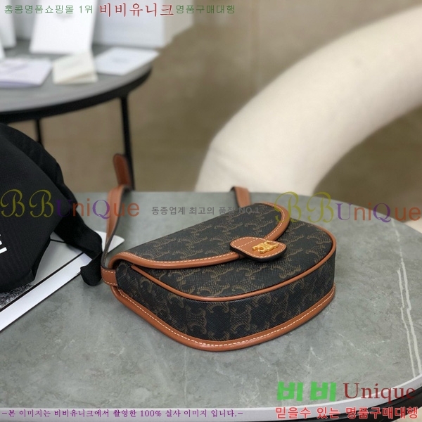 #������ Ʈ������ �̴� ����ü ũ�ν��� 196702-1001