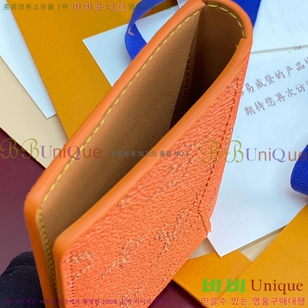 #���̺��� ���� ���ų����� ī������ M26839-103