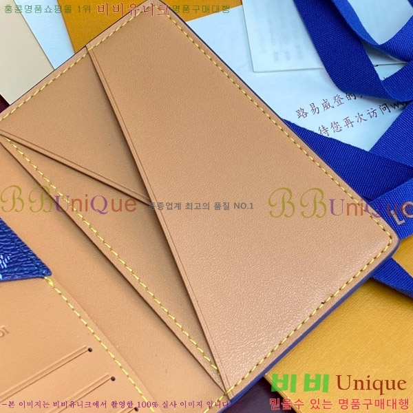 #���̺��� ���� ���ų����� ī������ M26839-102