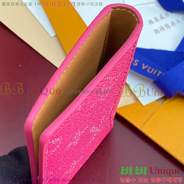 #���̺��� ���� ���ų����� ī������ M26839-101