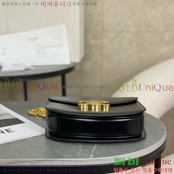 #������ Ʈ������ ƾ ü�� ����ü�� 110973-1001