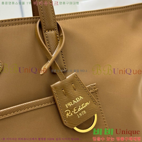 #����� ������� 1978 �̵�� �����Ϸ� ��Ʈ�� 1BG555-3001