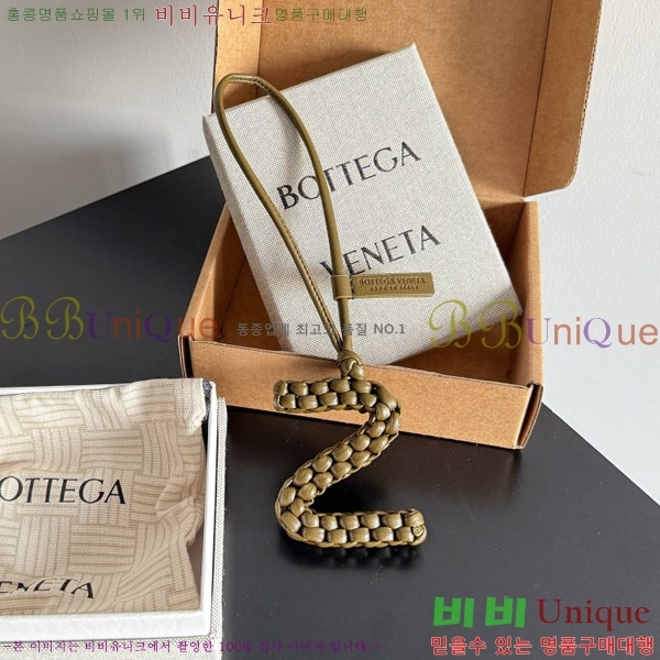 #���װ�����Ÿ ���� Z �� 844672-126