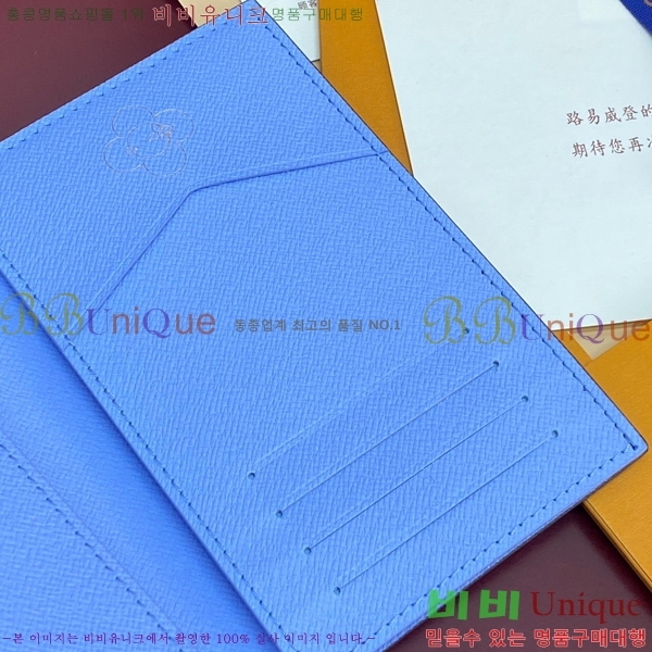 #���̺��� �н���Ʈ Ŀ�� M15320-101