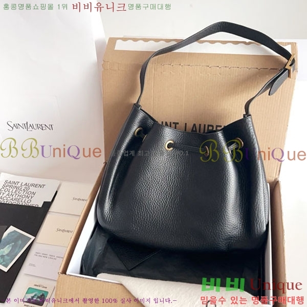 #���ζ� �׷��� ���� �ĸ� VII ȣ���� 796626-1001 