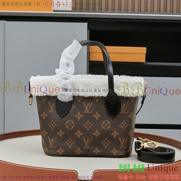 ���̺��� �׹�Ǯ �ݵѸ��� �λ��̵� �ƿ� BB M26315-1