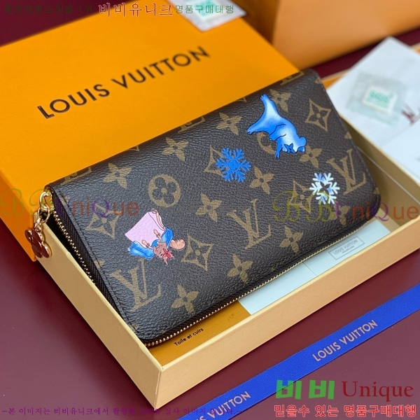 #���̺��� ���� ���� ���׷� ���� ���� ������ M26256-201