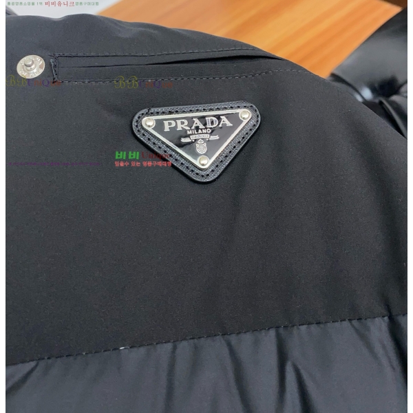 ���� ����� �ٿ� �е� MO3721687-1