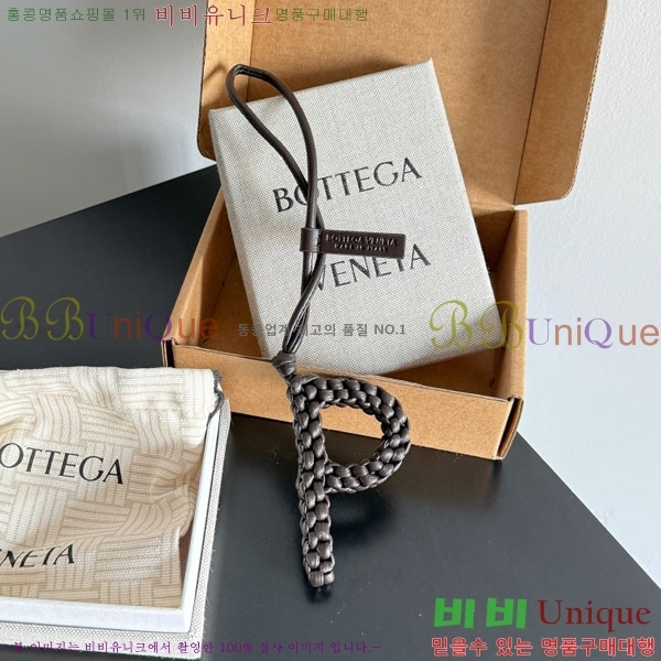 #���װ�����Ÿ ���� P �� 844672-116