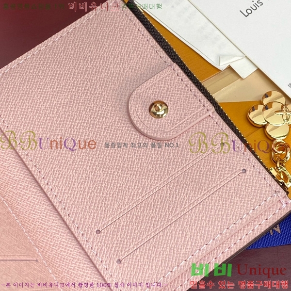 #���̺��� ���� ���� M15334-101