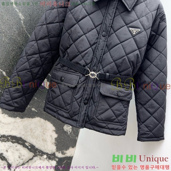 ���� ����� �е� ���� PRA234043-9