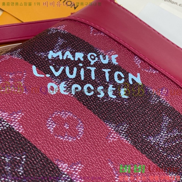 #���̺��� ����Ʈ ������ ���� M11545-104