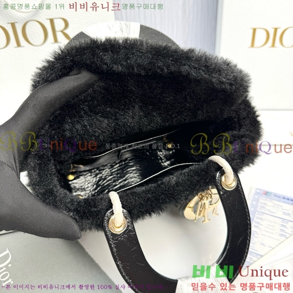 #��� my abc ���̵�� ���� M0538-2001