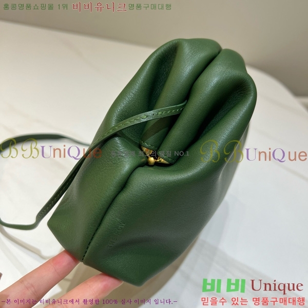 #�� �ο� �̶� Ŭ��ġ�� 01841-202