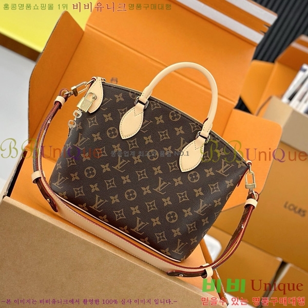 #���̺��� �׿� ��Ŷ ��Ʈ�� PM M26532-2001