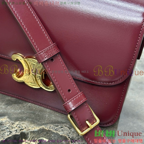 #������ Ʈ������ �ڽ��� �̵� 187366-111