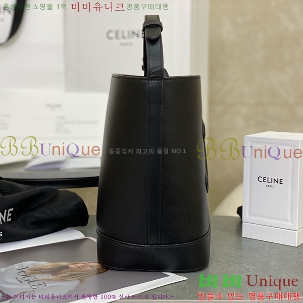 #������ ���� ��Ŷ �� 198243-3002