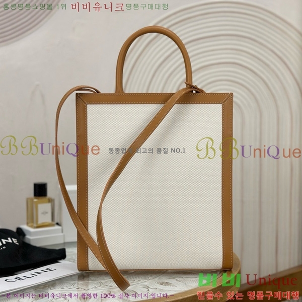 #������ ĵ���� ��Ƽ�� ī�ٽ� ���� 192082-1101