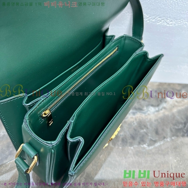 #������ Ʈ������ �ڽ��� �̵� 187366-115