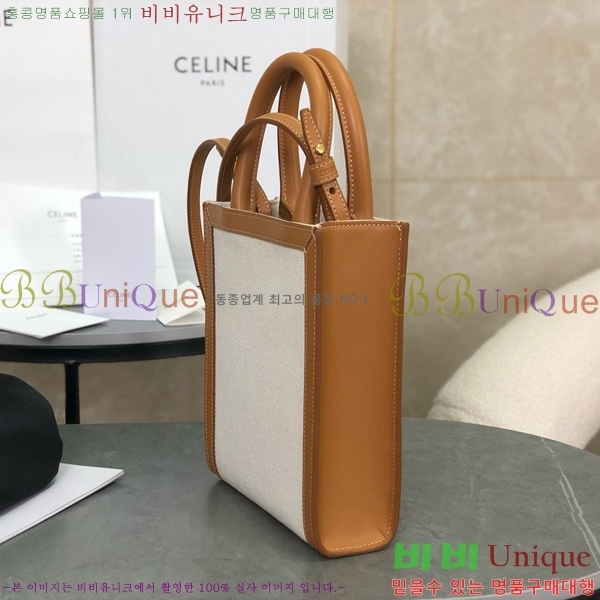 #������ �ΰ� ī�ٽ� �� �̴� 193302-1101