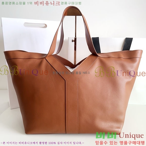 #���ζ� WHY ��Ʈ�� 817602-2001