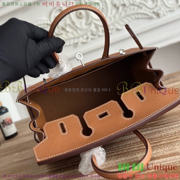 #�����޽� ��Ų�� 25 �ۼ۰��� HE915565-1102