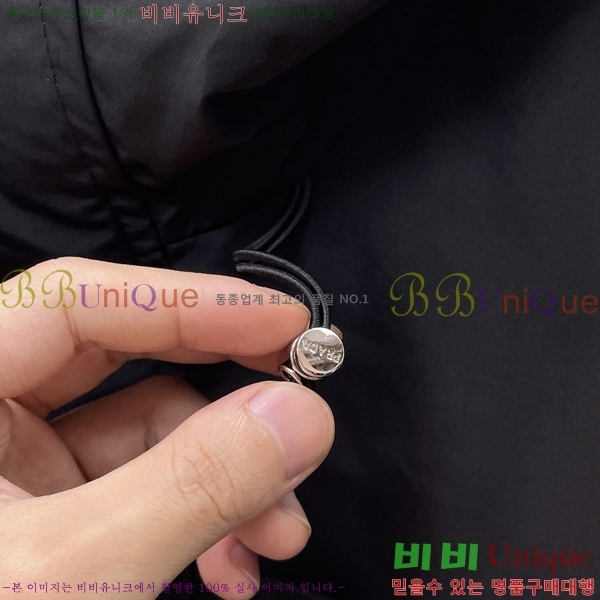 ���� ����� ��Ŷ PA2016875