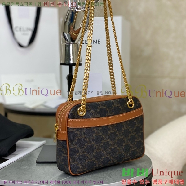 #������ Ʈ������ ĵ���� ���� ��Ÿ�ν� ����� 196252-1002