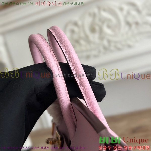 #�����޽� ��Ų�� 25 �ۼ۰��� HE915565-1106