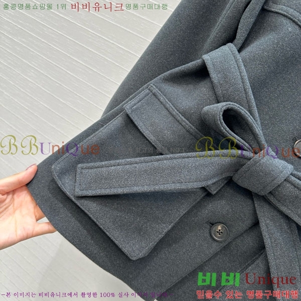 ���� ���ڷ� ���� BC324567-6