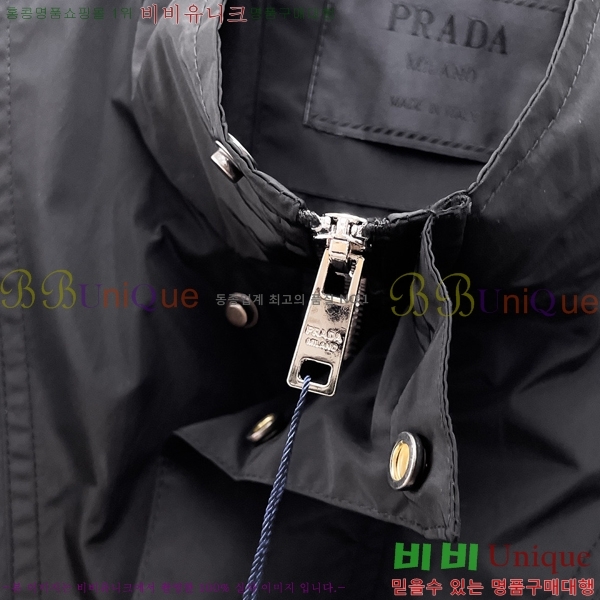 ���� ����� ��Ŷ PA2016876