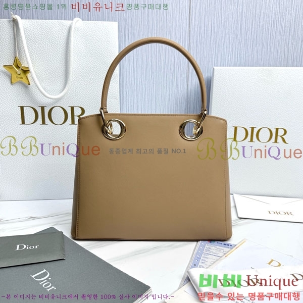 #��� �ٺ� ���� ž�ڵ�� M0737-1004