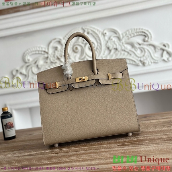 #�����޽� ��Ų�� 25 �ۼ۰��� HE915565-1114