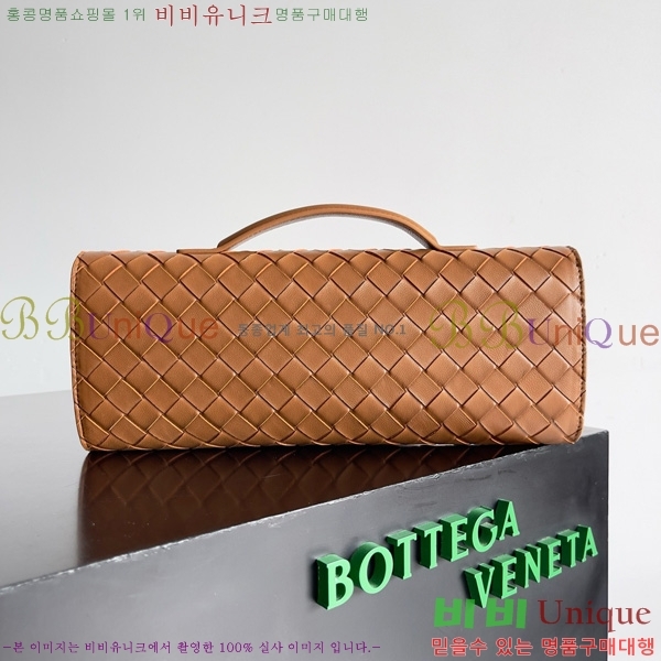 #���װ�����Ÿ �ȵ�Ƹ� �ڵ� Ŭ��ġ 741511-112