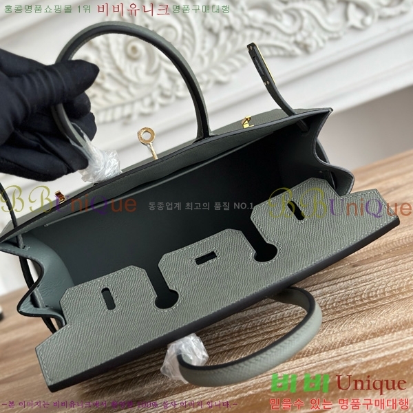 #�����޽� ��Ų�� 25 �ۼ۰��� HE915565-1117