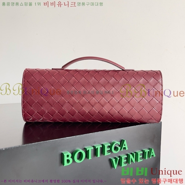 #���װ�����Ÿ �ȵ�Ƹ� �ڵ� Ŭ��ġ 741511-114
