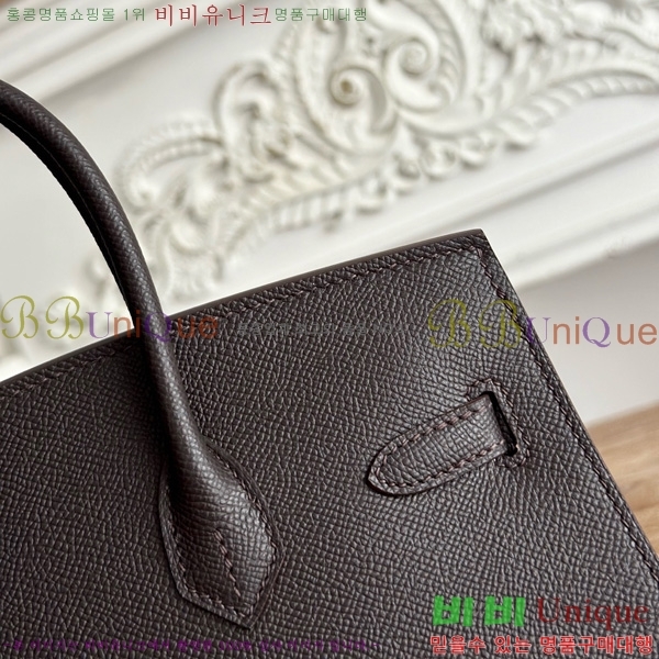 #�����޽� ��Ų�� 25 �ۼ۰��� HE915565-1119