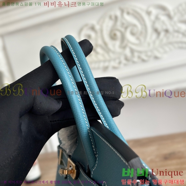 #�����޽� ��Ų�� 25 �ۼ۰��� HE915565-1121