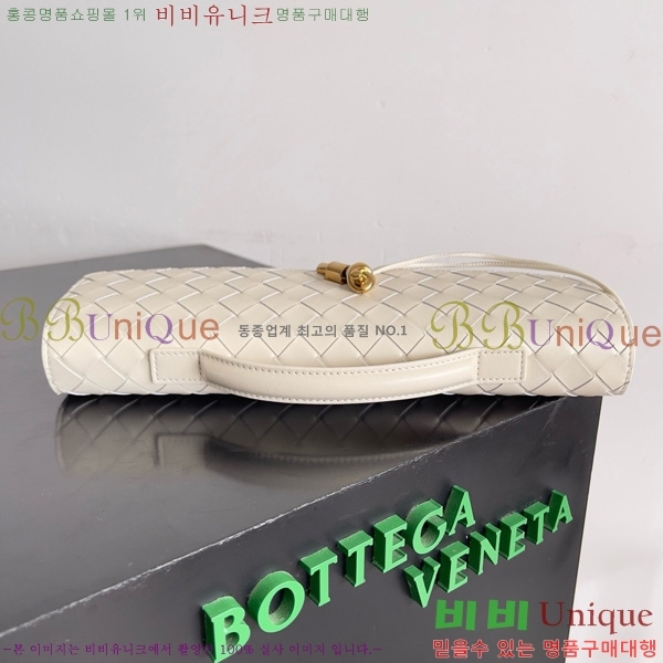 #���װ�����Ÿ �ȵ�Ƹ� �ڵ� Ŭ��ġ 741511-118