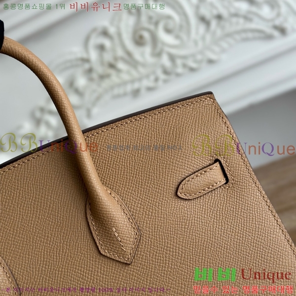 #�����޽� ��Ų�� 25 �ۼ۰��� HE915565-1126