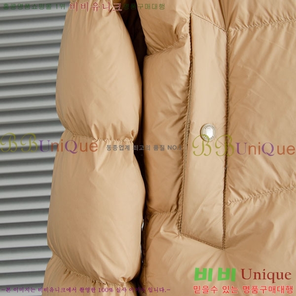 ���� ������ �ٿ� �е� BU1546184