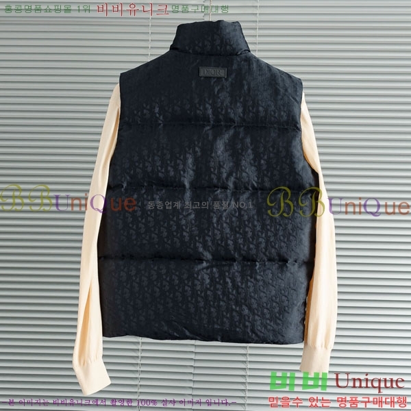 ���� ��� �ٿ� �е����� DO6137152-1