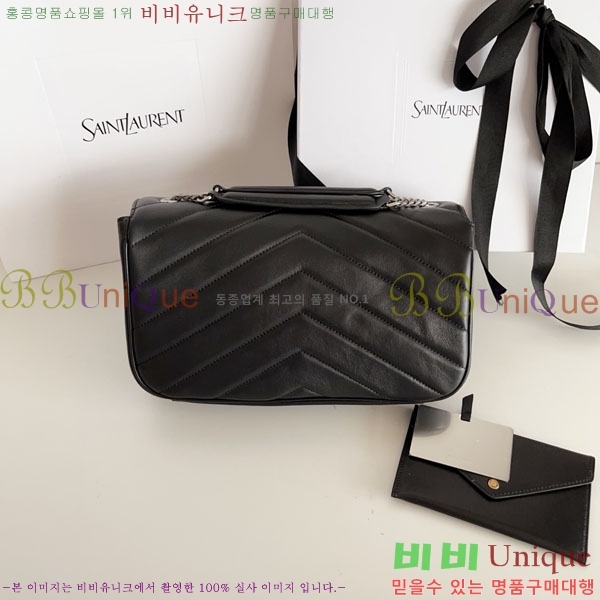 #���ζ� ��� �̵�� ��Ʋ�� ����� 801439-1003