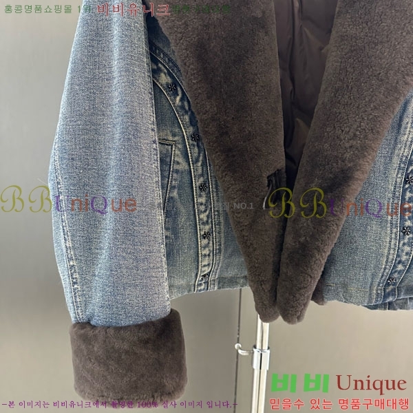 ���� ������ �þ �� ���� �ٿ� �е� CE1354087-7