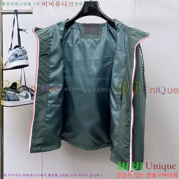 ���� ����� ��Ŷ PA2016881